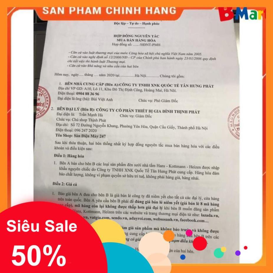 [Hỏa tốc 1 giờ] [FreeShip] Đèn sưởi không chói mắt Heizen 2000W có điều khiển HE-ITR - Hàng cao cấp chính hãng  - BM NEW