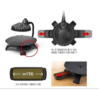 Bếp nướng đa năng Zaigle simple hàn quốc