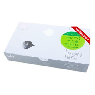 Bao cao su sagami exceed 2000
