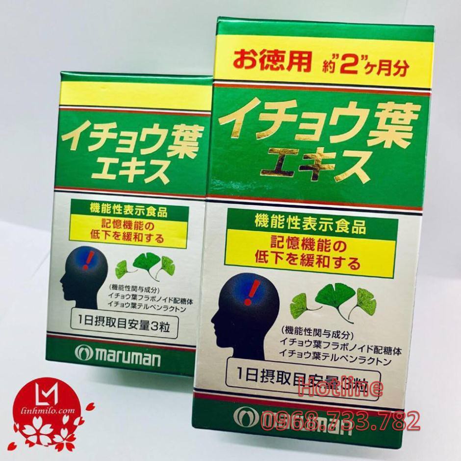 Viên Uống Ginko Tiền Đình Maruman - Nhật Bản | BigBuy360 - bigbuy360.vn