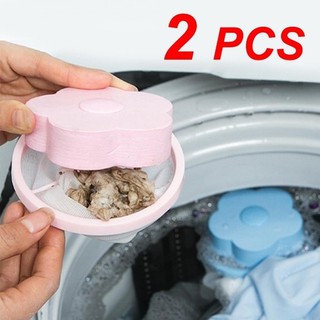 Set 2 túi lọc rác máy giặt tiện dụng