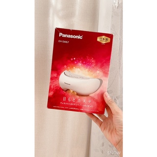 Máy massage mắt panasonic CSW67