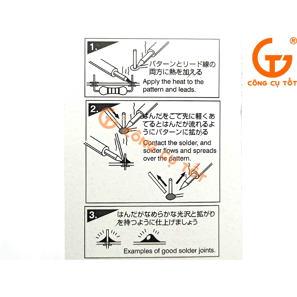 Mỏ hàn nung mỏ nhọn cán nhựa PBT 40W Asaki