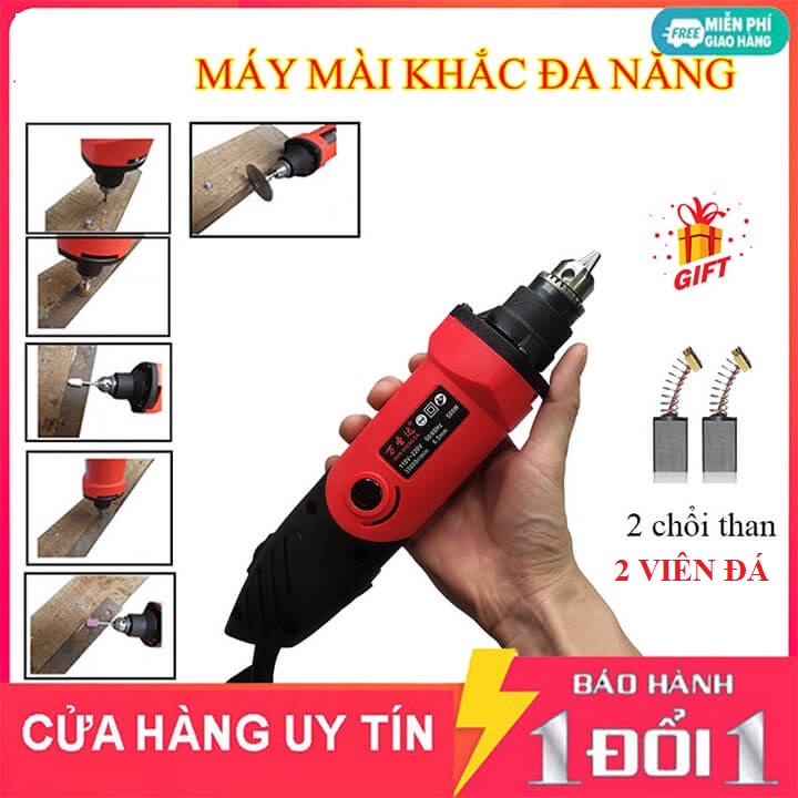 Máy mài khuôn, máy mài khắc đa năng mini cầm tay 500W nhỏ gọn - Tặng kèm 2 chổi than VÀ 2 VIÊN ĐÁ
