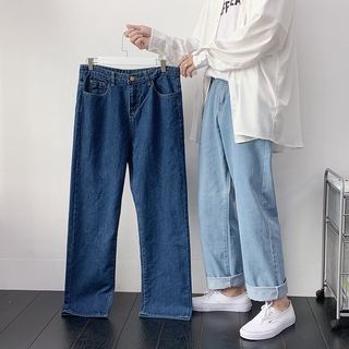  Quần Jeans Ống Rộng Phong Cách Hàn Quốc Size S-5Xl Dành Cho Nam