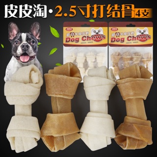 Xương nơ cho thú cưng