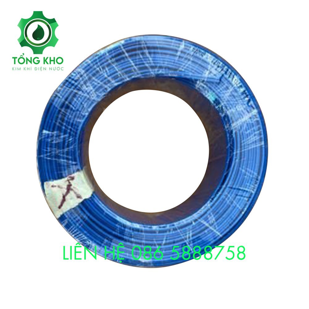Dây điện sub đôi chuyên dụng - Tổng kho kim khí điện nước