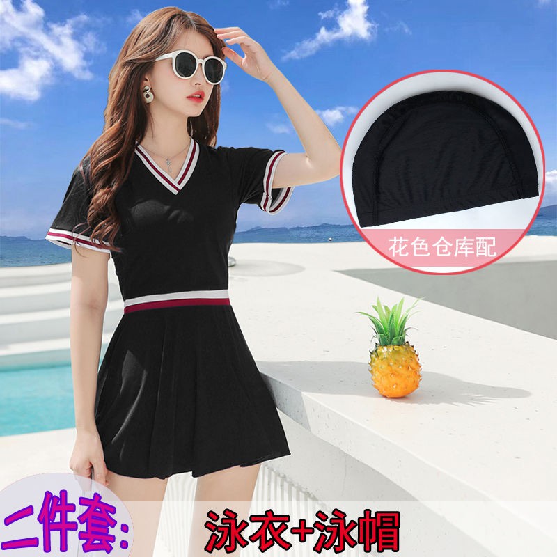 Bộ Đồ Bơi Kín Đáo Cho Nữ | BigBuy360 - bigbuy360.vn