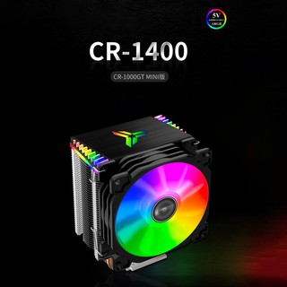 Tản nhiệt khí, fan cpu jonsbo cr1400 led rgb - hỗ trợ đồng bộ mainboard 5v argb / bộ hub coolmoon
