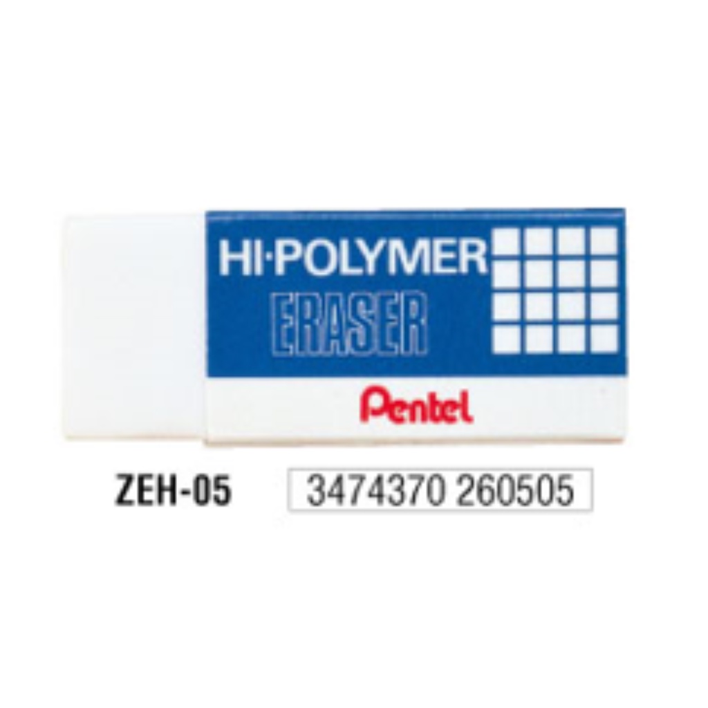 Gôm bút chì Pentel H.03 H.05 cục tẩy bút chì Pentel