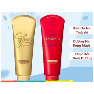 Kem xả dưỡng tóc bóng mượt phục hồi hư tổn tsubaki premium 180g