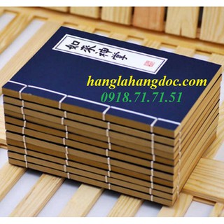 Sổ tay bí kíp Kungfu giấy be V2