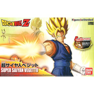 Mô hình lắp ráp Figure-rise Standard Super Saiyan Vegetto