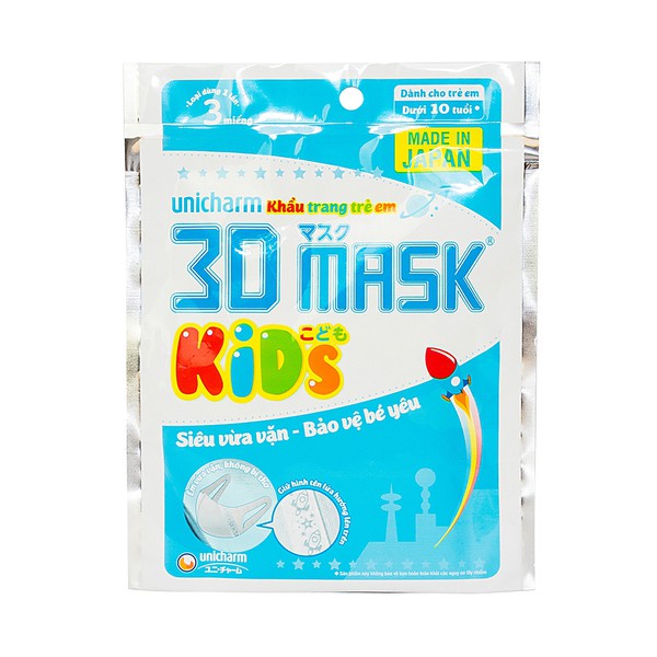 Khẩu Trang 3D Mask Kids Unicharm cho bé (Gói 3 cái)