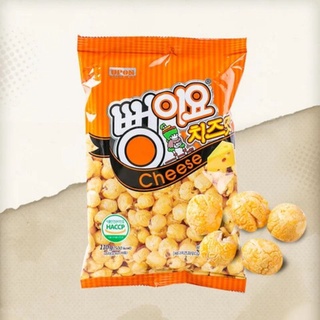 BỎNG NGÔ BBONGJYO CHEESE HÀN QUỐC 110G