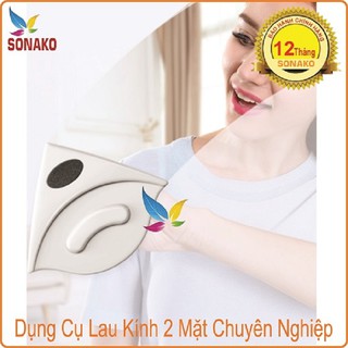 [Duy nhất 3 ngày] Dụng cụ lau kính 2 mặt Floren - Sonako