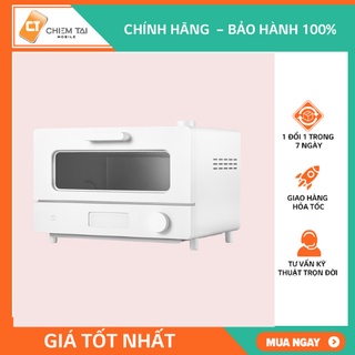  Lò nướng hơi nước thông minh Mijia MKX02M 12L 