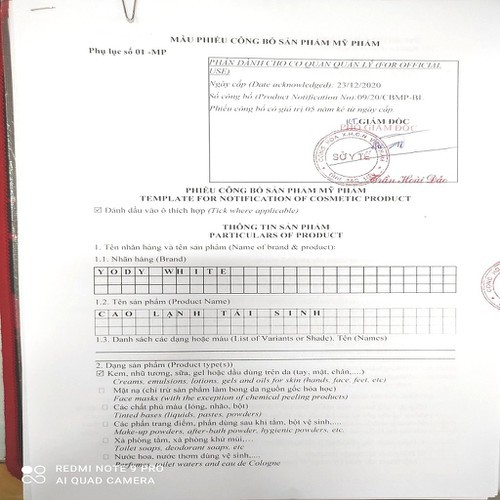 Cao Lạnh Tái Sinh Da Phương Anh - Hồi Phục Da cấp tốc