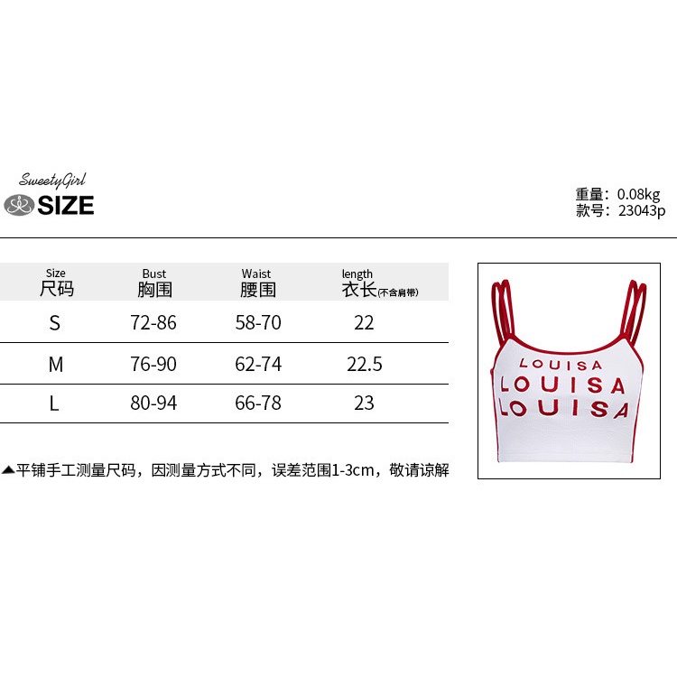 Áo Hai Dây Ôm Dáng Thêu Chữ Màu Sắc Tương Phản 2022 Thời Trang Quyến Rũ Cho Nữ