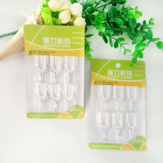 Vỉ 6 móc dán tường siêu dính