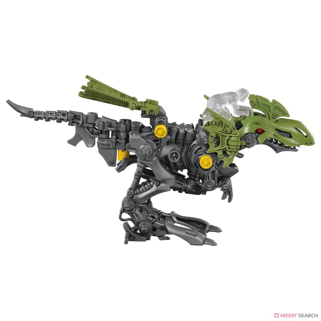 Thú Vương Đại Chiến Zoids ZW23 Dilofos (Chiến Binh Thú Zoids)