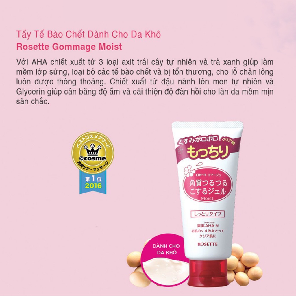 Tẩy da chết tế bào chết dành cho mọi loại da Rosette Gommage Peeling gel 120g