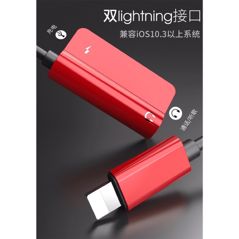 Đầu Chuyển Đổi Tai Nghe 3.5mm + Jack Cắm Lightning 2 Trong 1 Cho Iphone7 / 8plus