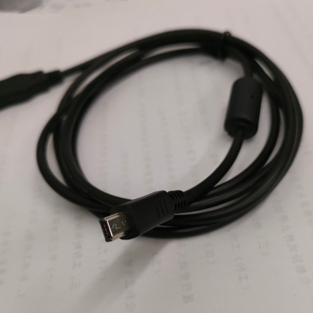 Cáp Sạc USB 14-Pin Chuyên Dụng Cho Máy Ảnh Fujifilm FinePix