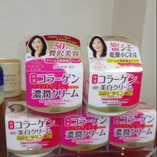 KEM DƯỠNG DA CHỐNG LÃO HÓA KOSE GRACE ONE