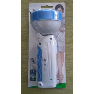 ĐÈN PIN SẠC LED 9035