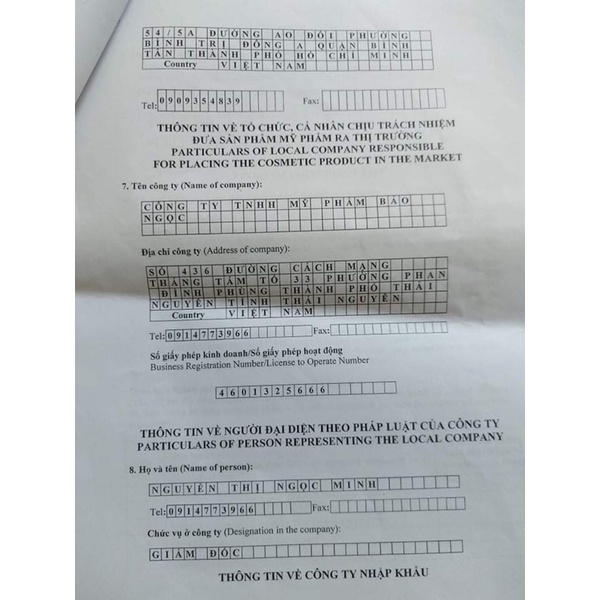 [Date mới nhất] Kem Thải Độc Da Jewel Hàn Quốc 20g | BigBuy360 - bigbuy360.vn