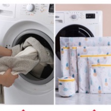 🍉Túi lưới giặt đồ cho máy giặt loại đủ size DUASHOP