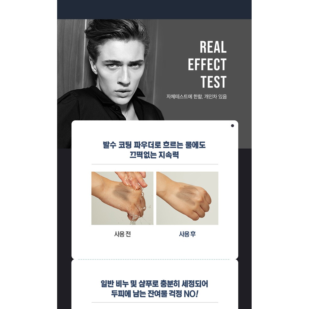 Bộ sản phẩm kem lót BB + son dưỡng môi chống thâm + phấn che chân tóc chăm sóc toàn diện | BigBuy360 - bigbuy360.vn