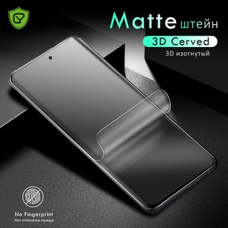 Miếng dán nhám bảo vệ toàn màn hình điện thoại dành cho Cho Samsung Galaxy S8 S9 S10 Plus S20 Ultra Note 8 9 10