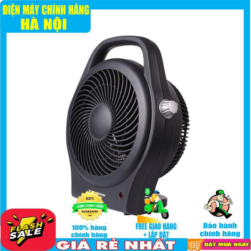 Quạt sưởi 2 chiều Tiross TS9441