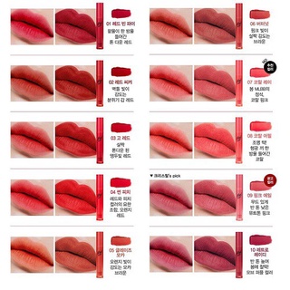 Son lì Clio Mad Matte Tint 4.5ml