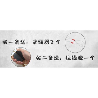 Cuộn Dây Luồn Dây Điện Chuyên Dụng