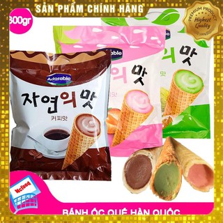 Sỉ loại kẹo loại ngon hàng mới về