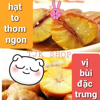 HẠT DẺ MẬT ONG 🌰 BÁNH HẠT DẺ(SALE)