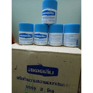 Kem Đa Năng Multi purpose Cleaner Thái Lan