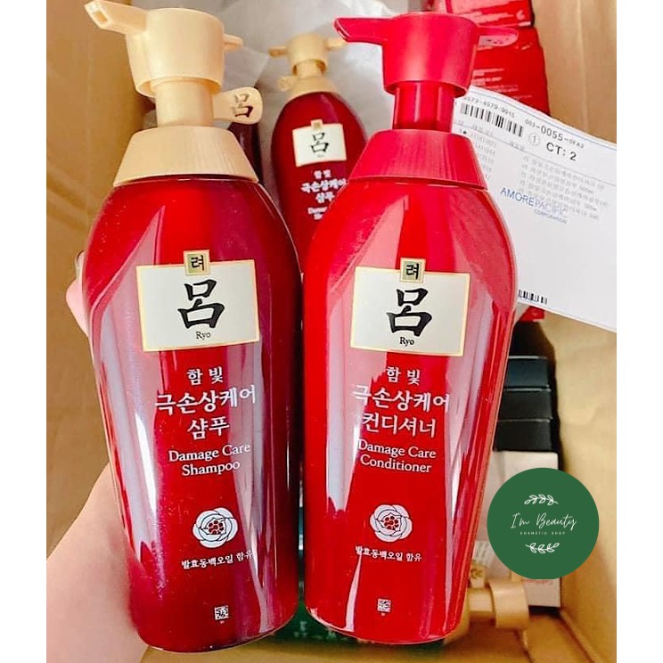 Dầu Gội/Xả Chiết Xuất Nhân Sâm Cao Cấp Ngăn Rụng Tóc #Ryo Korea