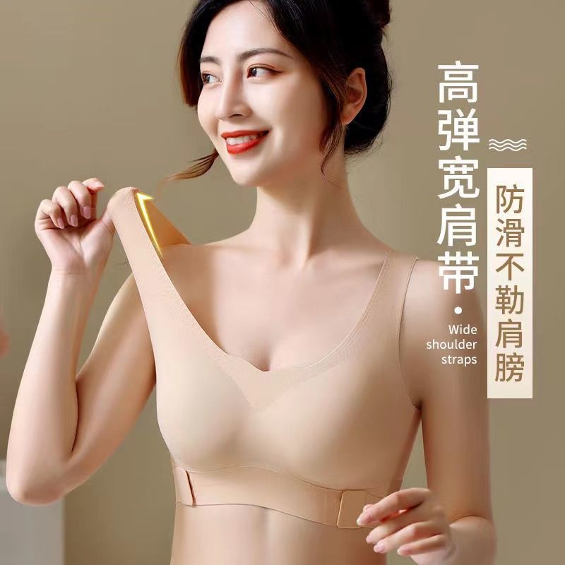 Áo Ngực Thể Thao Không Gọng Không Đường May Chống Chảy Xệ Dây Dễ Điều Chỉnh Cho Nữ