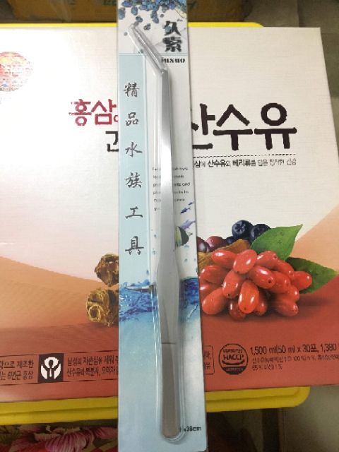 PKCC_ Nhíp, kéo cắt tỉa cây thủy sinh
