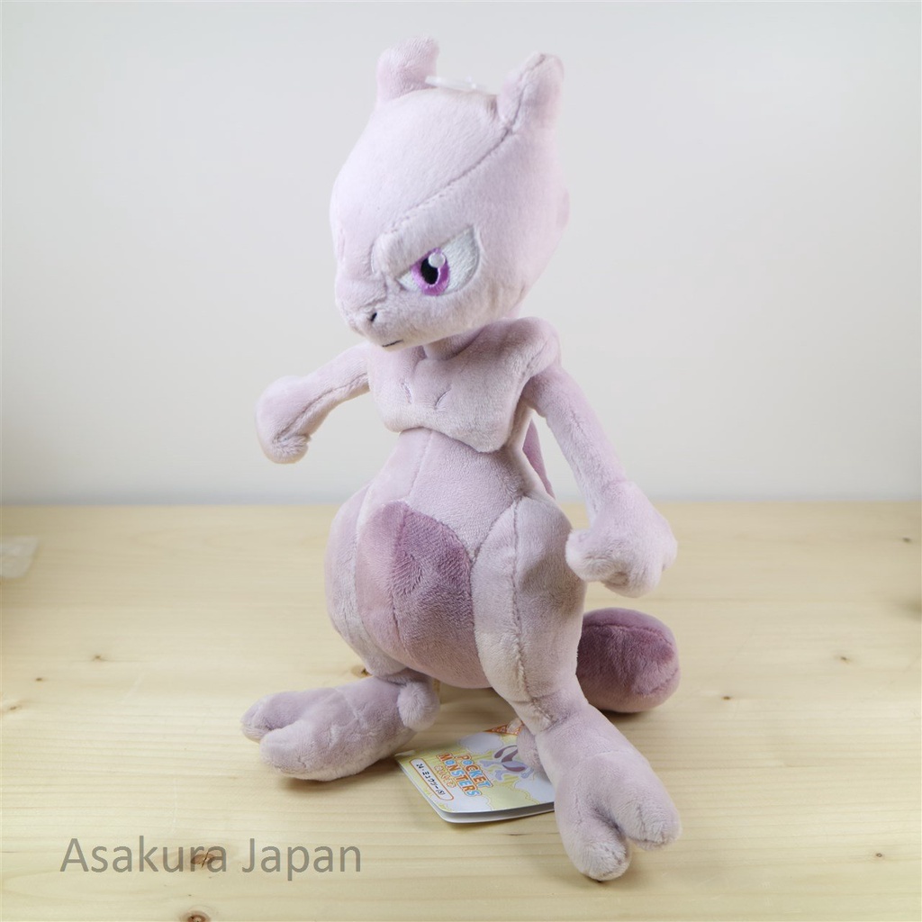 GẤU BÔNG POKEMON HUYỀN THOẠI MEGA MEWTWO (30 CM) GB340