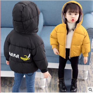 Áo phao siêu nhẹ cho bé yêu