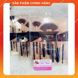 Bộ cọ trang điểm cao cấp 8 cây nine9