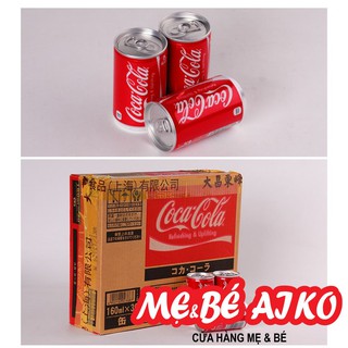 Combo 6 lon Coca mini nhật 160ml x 6 lon
