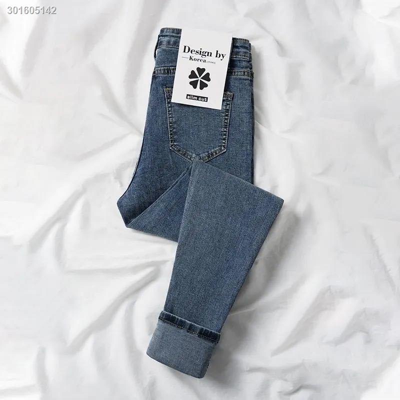 Quần jean dài lưng cao ôm dáng phong cách Hàn Quốc thời trang mùa đông dành cho nữ