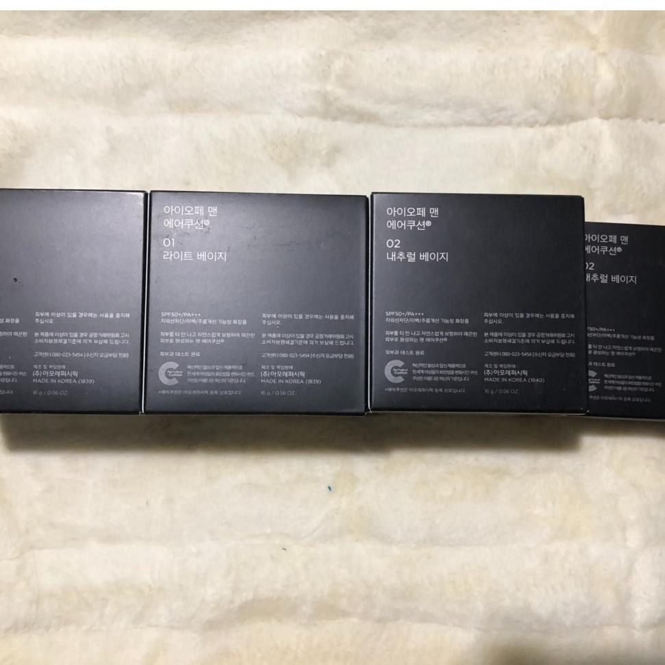 Phấn Nước Kiềm Dầu Dành Cho Nam Giới Iope Men Air Cushion SPF 50+ PA+++