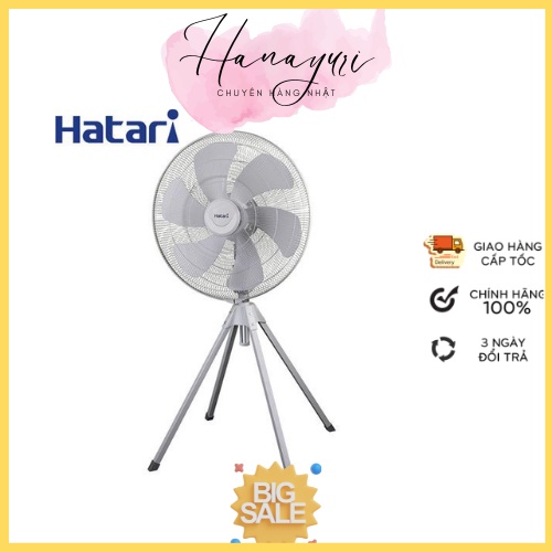 Quạt Bốn Chân Công Nghiệp Hatari HC-IQ25M1 - Hàng Chính Hãng